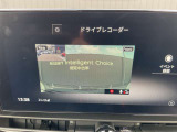 ドライブレコーダーの映像をナビの画面で確認できます!!
