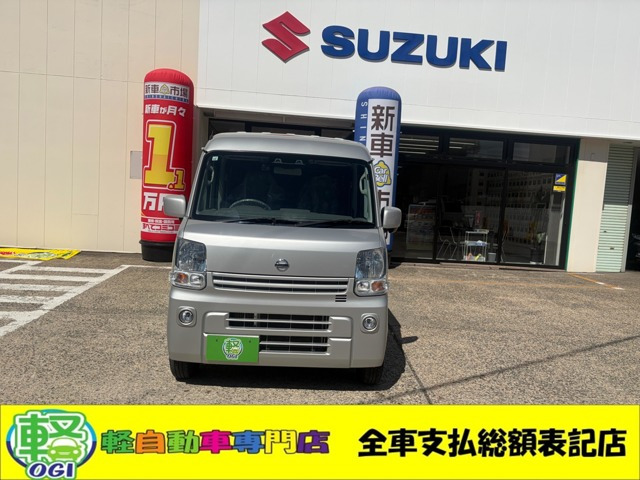 NV100クリッパー GXターボ ハイルーフ 4WD