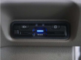 ◆ETC車載器 装備車◆今や必需品のETC!有料道路を利用する際にスムースに通過でき、わずらわしい料金支払いから開放されます!