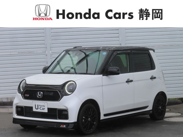 N-ONE RS