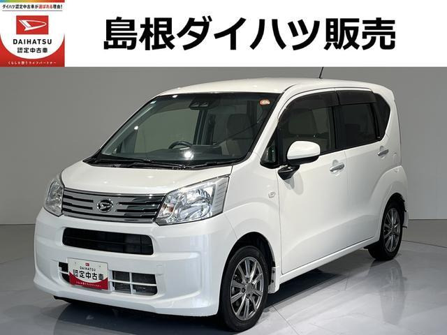 ダイハツ ムーヴ 