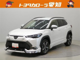 弊社規定により愛知県にお住まいの方への販売に限らせて頂きます。