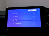 ★任意保険★お車のご購入と合わせて保険の見直しもいかがでしょうか?土日も安心!窓口も一本!保険もカローラ新茨城にお任せください!