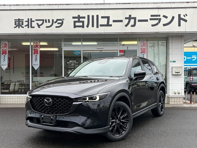 マツダ CX-5 