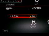 VDC機能付き!!滑りやすい路面やカーブ走行時の横滑りを軽減して、車の安定性を向上させてくれるので、雨の日などの運転も安心です♪