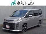 高知県内の方への販売に限らせていただきます。