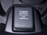 アクセサリーソケット機能付きです。消費電力120W(10A)以下のアクセサリーに、直流12Vの電源を供給します。