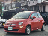 ◆全国納車可能です。納車方法及び費用につきましては、お気軽にコーディネーターまでご相談ください。遠方のご納車の際も我々がしっかりサポートさせて頂きます。お気軽にスタッフまでご相談下さい。