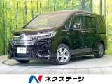 禁煙車 純正10型ナビ 後席モニター 両側電動ドア バックカメラ ETC