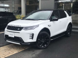 ディスカバリースポーツ Rダイナミック HSE 2.0L P250 4WD 