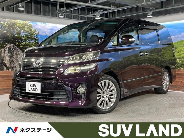 トヨタ ヴェルファイア 