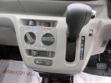 ダイハツ認定中古車は、「車両状態証明書」「約60項目の徹底点検・整備」「内装の徹底清掃と洗浄」「1年間無償保証(車両本体価格30万円以下の車両は3ヶ月または3000kmの保証)」が全車に付いています。