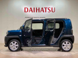 定期点検や車検整備代がセットになったダイハツオリジナル整備パック「ワンダフルパスポート」もお取扱いしております!