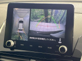 【マルチアラウンドモニター】専用のカメラにより、上から見下ろしたような視点で360度クルマの周囲を確認することができます☆死角部分も確認しやすく、狭い場所での切り返しや駐車もスムーズに行えます。