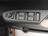 当社は購入後のアフターケアを大切にしております。納車後、1ヶ月無料点検、半年ごとにあんしん点検、12ヶ月法定点検の誘致をします。また車検までの点検をセットにした『ワンダフルパスポート』を販売中です。