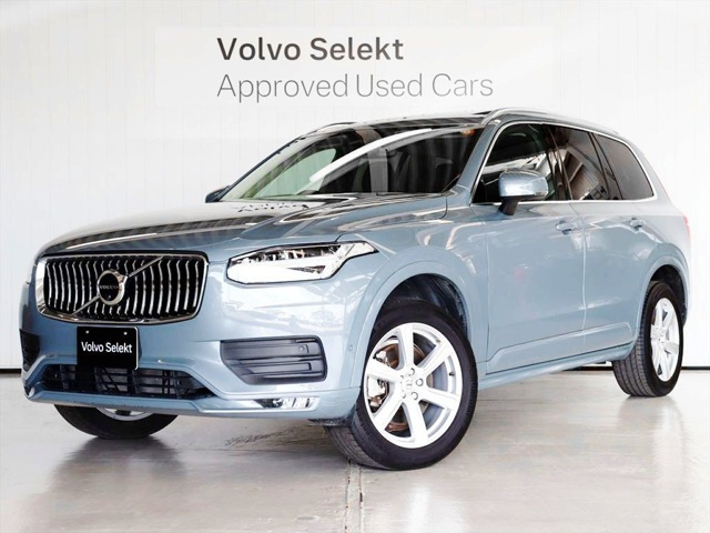 XC90 プラス B5 AWD 4WD