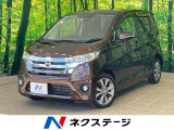 沖縄県内での販売・登録が条件※宮古島除く