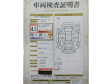 車両検査証明書