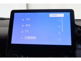 【フルセグTV】キレイな画質でTV視聴が可能です♪