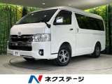 オートエアコン 純正15インチAW Bluetooth