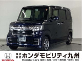 N-BOXカスタムLです!純正メモリーナビ、衝突低減ブレーキ、リアカメラ、パワースライドドア、LEDヘッド、シートヒーター、純正14インチアルミホイール他、充実しています!