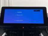 自動車保険】お客様のニーズにあったプランをご提案致します。現在ご加入の証券をご持参ください。修理時の窓口を一本化すると便利ですよ!