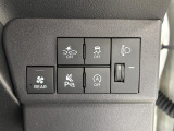 【各種スイッチ類】