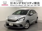 東北六県をカバーする『ホンダモビリティ東北』の全在庫のご商談も、ご希望に合わせて可能です。お気軽にお問い合わせ下さい。なお、他店にて展示の中古車は店舗間に応じて別途陸送費がかかります。ご了承ください。