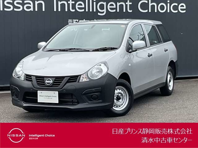 AD 1.5 DX