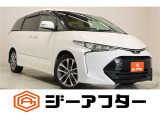 新潟市で550台以上!大きな中古車店です。ワンプライスで安心価格、交渉いりません♪販売・買取・整備も全部お任せください!