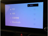T-Connectナビのご利用は別途有償となります、詳しくは営業スタッフまでお尋ねください。
