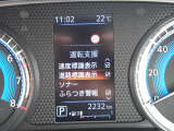 カーナビに【立川市栄町4-20】とご入力ください☆電車でお越しの際はJR立川駅から多摩モノレール立飛駅より徒歩3分です