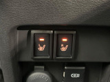 【シートヒーター】寒い日に重宝するシートヒーター!エアコンより早く温まってくれるので寒がりの人も安心ですね♪エアコンの温風は乾燥するから苦手、という方にもをおすすめです。