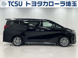 トヨタで販売する中古車は納車前の点検整備と、1年間走行距離無制限のロングラン保証付!有償で最長3年間まで延長可能!