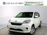 ご安心下さい!当社のプライスには納車整備代(車検整備または法令点検)が含まれての価格です。