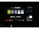 現在の走行距離です。乗り方や用途によって走行距離は異なりますが1年間に1万キロが一般的な目安です。