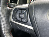 ステアリングスイッチ装備!運転しながら手元でオーディオの操作などができます。