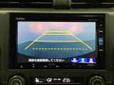 バックでの車庫入れも安心です! リアカメラが付いているバックモニター付のナビを装備しております。操作線もついており距離感も画面から確認できます。