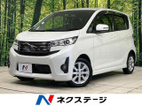 メモリーナビ バックカメラ 運転席シートヒーター 純正CDオーディオ