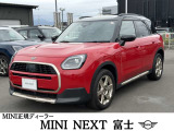 街乗り中心で使いやすいMINIをお探しの方に。後席と荷室に余裕があり、日常使いしやすい一台です。正規ディーラー認定中古車のため、遠方のお客様にもご安心してお乗りいただけます。