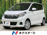 4WD 全周囲カメラ エマージェンシーブレーキ 禁煙車 シートヒーター