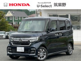 令和5年式N-BOXカスタムLが入荷しました。