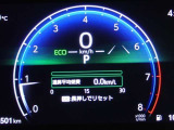 メーター内インフォメーション