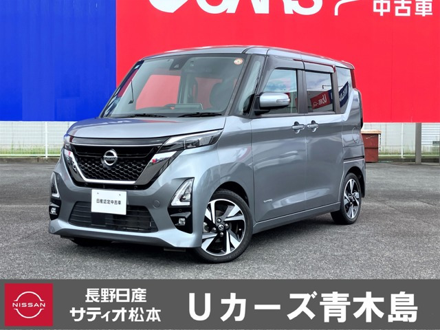 デイズ ハイウェイスター Gターボ プロパイロットエディション 