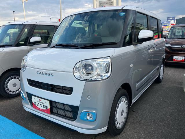 ムーヴキャンバス ストライプス G 4WD