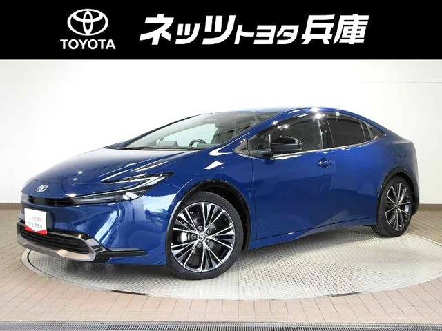トヨタ プリウス 