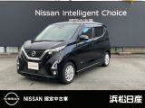 この度は当店の車両をご覧いただきありがとうございます。