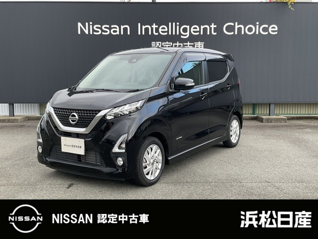 日産 デイズ 