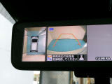 アラウンドモニター 白線や駐車車両をナビ及びルームミラーに表示 駐車している車両との位置関係も一目で分かって安心です