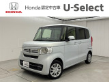 この度はN-BOXをご覧いただきありがとうございます。こちらのお車はホンダカーズ札幌中央U-select札幌東にて展示しております。